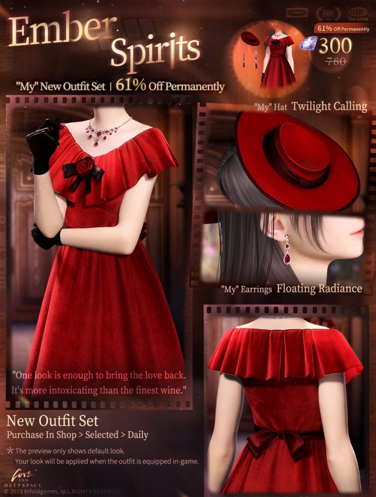 Love and Deepspace เผยโฉมซีรีส์ Interactive Memory ระดับ 5 ดาวใหม่ล่าสุด [Once Upon a Frame]