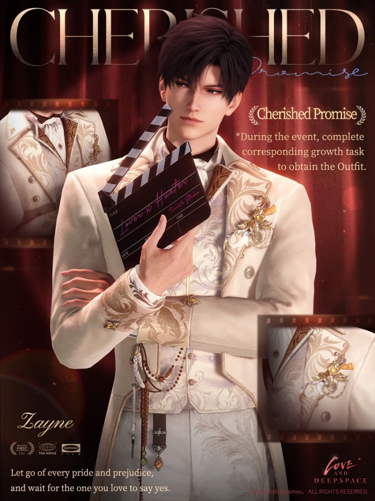 Love and Deepspace เผยโฉมซีรีส์ Interactive Memory ระดับ 5 ดาวใหม่ล่าสุด [Once Upon a Frame]