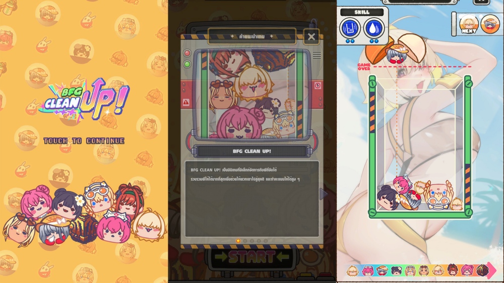 NIKKE อัปเดตนิกเกะฮีโร่สาว ‘SSR แบล็กอาร์คเรนเจอร์’ 9 NIKKE อัปเดตนิกเกะฮีโร่สาว ‘SSR แบล็กอาร์คเรนเจอร์’