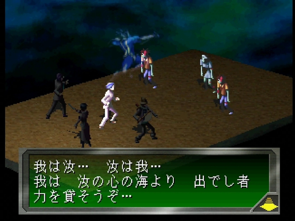 แนะนำตัวละครและสกิลในเกม "Persona 4 Revival"