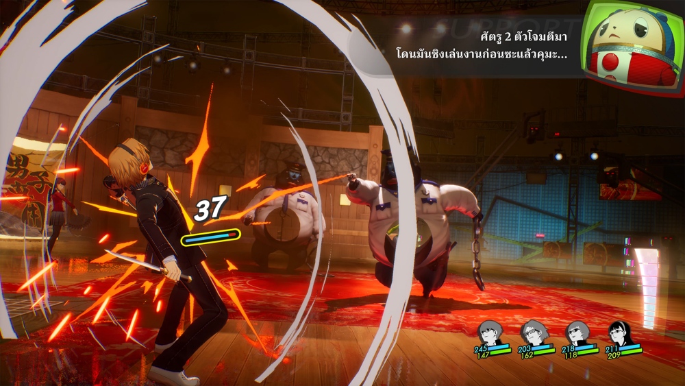 "Persona 4 Revival" เกม RPG ใหม่ล่าสุดจาก ATLUS แนะนำระบบเกม 19 "Persona 4 Revival" เกม RPG ใหม่ล่าสุดจาก ATLUS แนะนำระบบเกม