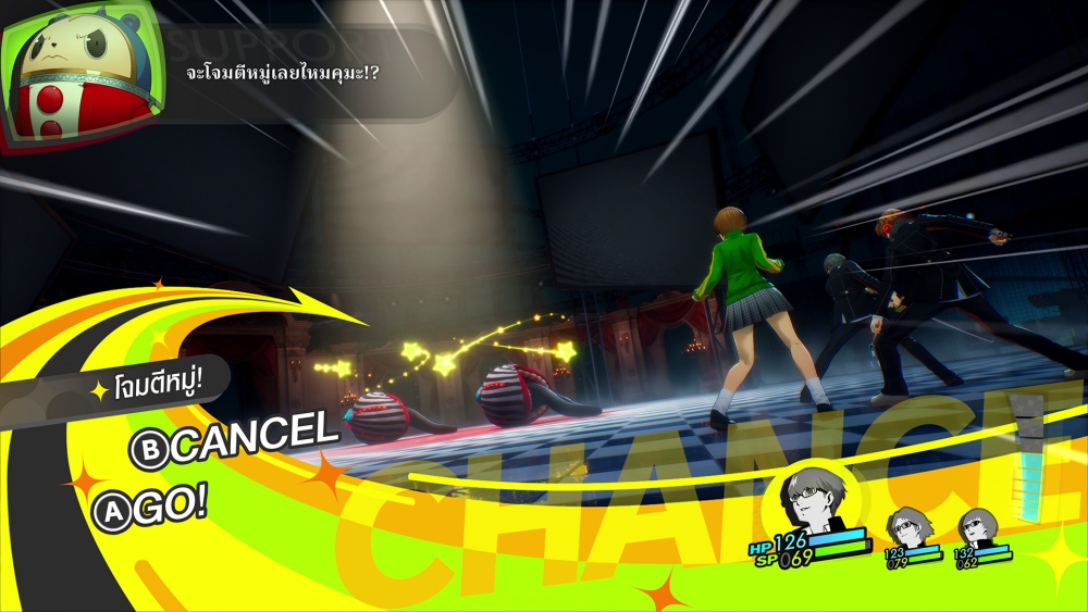 "Persona 4 Revival" เกม RPG ใหม่ล่าสุดจาก ATLUS แนะนำระบบเกม 24 "Persona 4 Revival" เกม RPG ใหม่ล่าสุดจาก ATLUS แนะนำระบบเกม