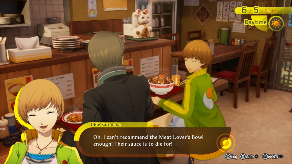 กำหนดวางจำหน่าย Persona 4 Revival วันพฤหัสบดีที่ 18 กุมภาพันธ์ 2027! 24 กำหนดวางจำหน่าย Persona 4 Revival วันพฤหัสบดีที่ 18 กุมภาพันธ์ 2027!