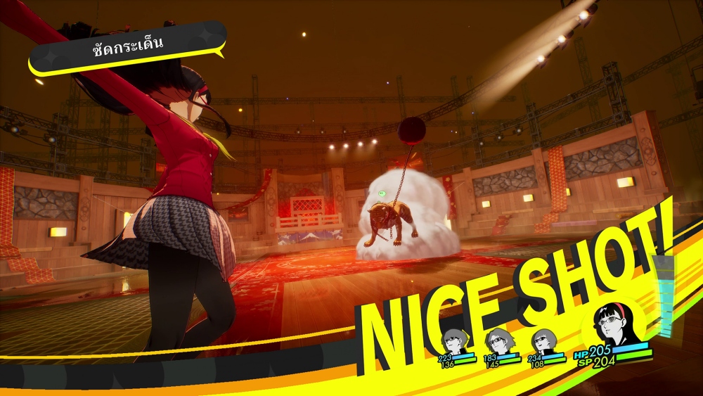 "Persona 4 Revival" เกม RPG ใหม่ล่าสุดจาก ATLUS แนะนำระบบเกม 28 "Persona 4 Revival" เกม RPG ใหม่ล่าสุดจาก ATLUS แนะนำระบบเกม