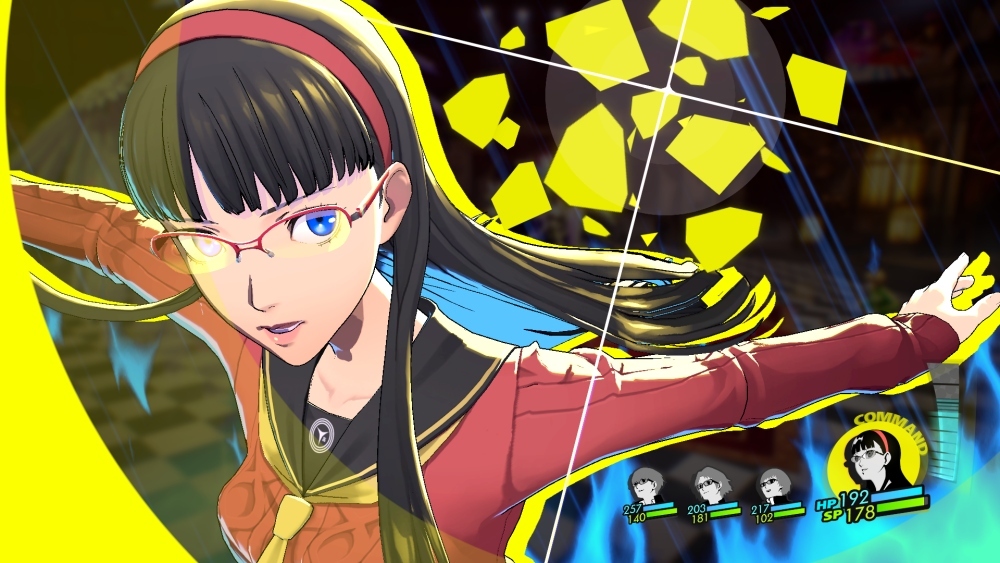 กำหนดวางจำหน่าย Persona 4 Revival วันพฤหัสบดีที่ 18 กุมภาพันธ์ 2027! 31 กำหนดวางจำหน่าย Persona 4 Revival วันพฤหัสบดีที่ 18 กุมภาพันธ์ 2027!