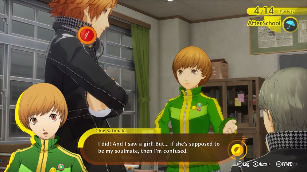 กำหนดวางจำหน่าย Persona 4 Revival วันพฤหัสบดีที่ 18 กุมภาพันธ์ 2027! 40 กำหนดวางจำหน่าย Persona 4 Revival วันพฤหัสบดีที่ 18 กุมภาพันธ์ 2027!