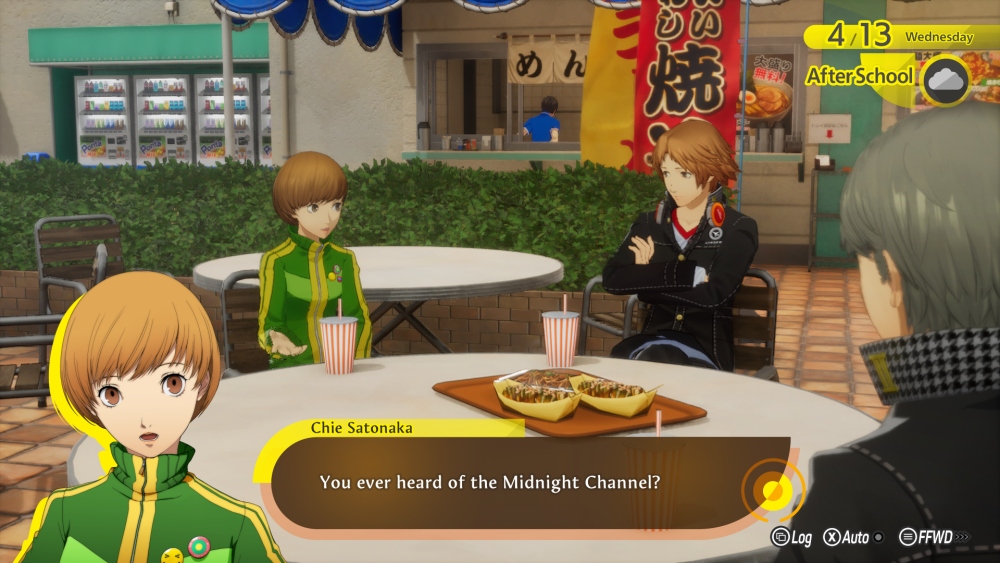 กำหนดวางจำหน่าย Persona 4 Revival วันพฤหัสบดีที่ 18 กุมภาพันธ์ 2027! 8 กำหนดวางจำหน่าย Persona 4 Revival วันพฤหัสบดีที่ 18 กุมภาพันธ์ 2027!