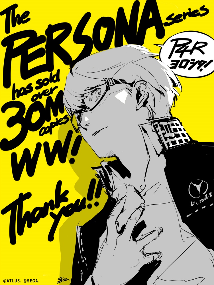 กำหนดวางจำหน่าย "Persona 6" ผลงานภาคหลักใหม่ล่าสุดของซีรีส์เพอร์โซนา! 2 กำหนดวางจำหน่าย "Persona 6" ผลงานภาคหลักใหม่ล่าสุดของซีรีส์เพอร์โซนา!