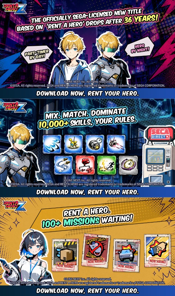 RENT A HERO Z เปิดให้บริการบนสโตร์ต่างประเทศแล้ว 3 RENT A HERO Z