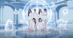 BABYMONSTER นำทัพ Ragnarok: The New World ปล่อยคลิปโปรโมตสุดปัง