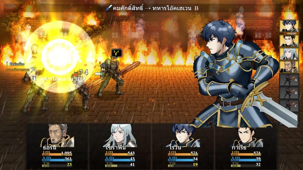 Requiem for Faith เกมคนไทยเปิดตัวบน Steam 2 Requiem for Faith เกมคนไทยเปิดตัวบน Steam