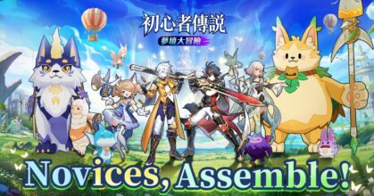 RuneStory