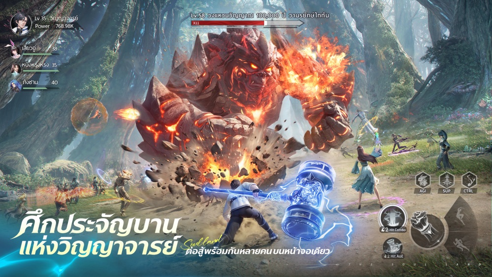 ทะยานขึ้นอันดับ 1 ทันทีที่เปิดตัว! Soul Land: Awakening World เปิดให้บริการสุดร้อนแรง