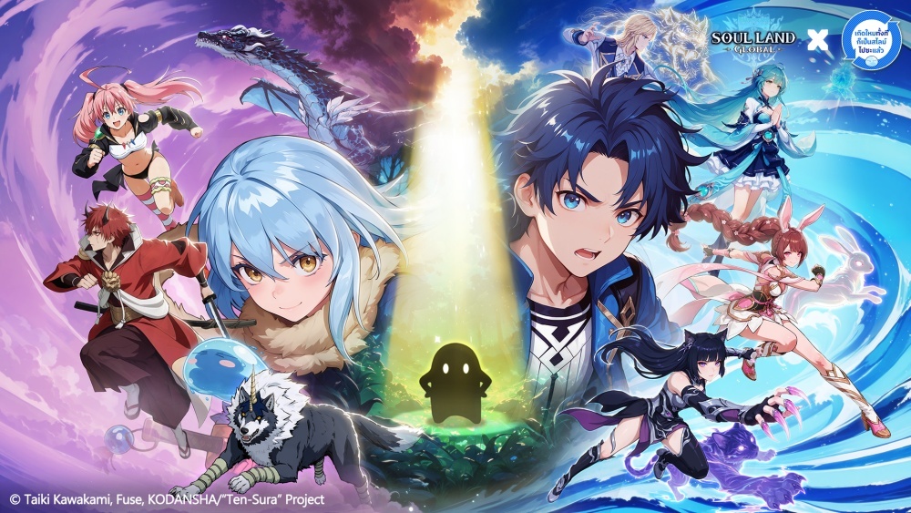 ล็อกอินรับฟรี 3,000 สุ่ม! Soul Land Global เปิดให้บริการอย่างเป็นทางการแล้ววันนี้ 2 ล็อกอินรับฟรี 3,000 สุ่ม! Soul Land Global เปิดให้บริการอย่างเป็นทางการแล้ววันนี้