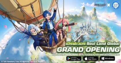 ล็อกอินรับฟรี 3,000 สุ่ม! Soul Land Global เปิดให้บริการอย่างเป็นทางการแล้ววันนี้