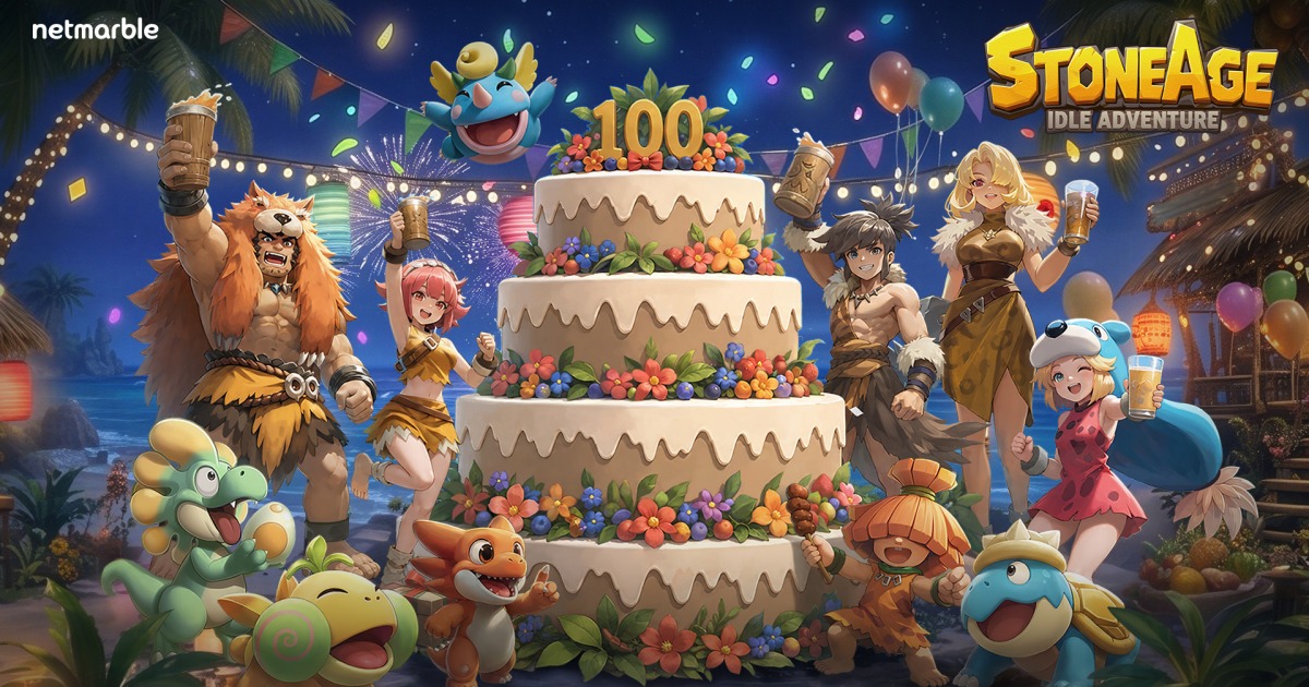 StoneAge Idle Adventure เริ่มกิจกรรมฉลองก่อนเกมเปิดตัวครบ 100 วัน !