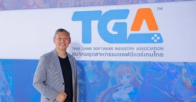 สมาคมเกมไทยอ้าแขนรับนโยบายรัฐบาล เดินหน้าผลักดันเกมไทยสู่ศูนย์กลางอุตสาหกรรมเกมภูมิภาค