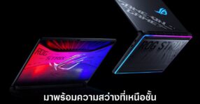 asus-rog-strix-scar-18-2026-release-global
