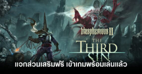 blasphemous-ii-the-third-sin-details-feature