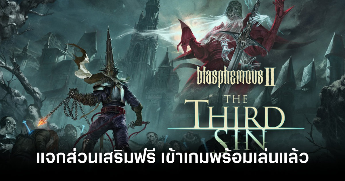 blasphemous-ii-the-third-sin-details-feature