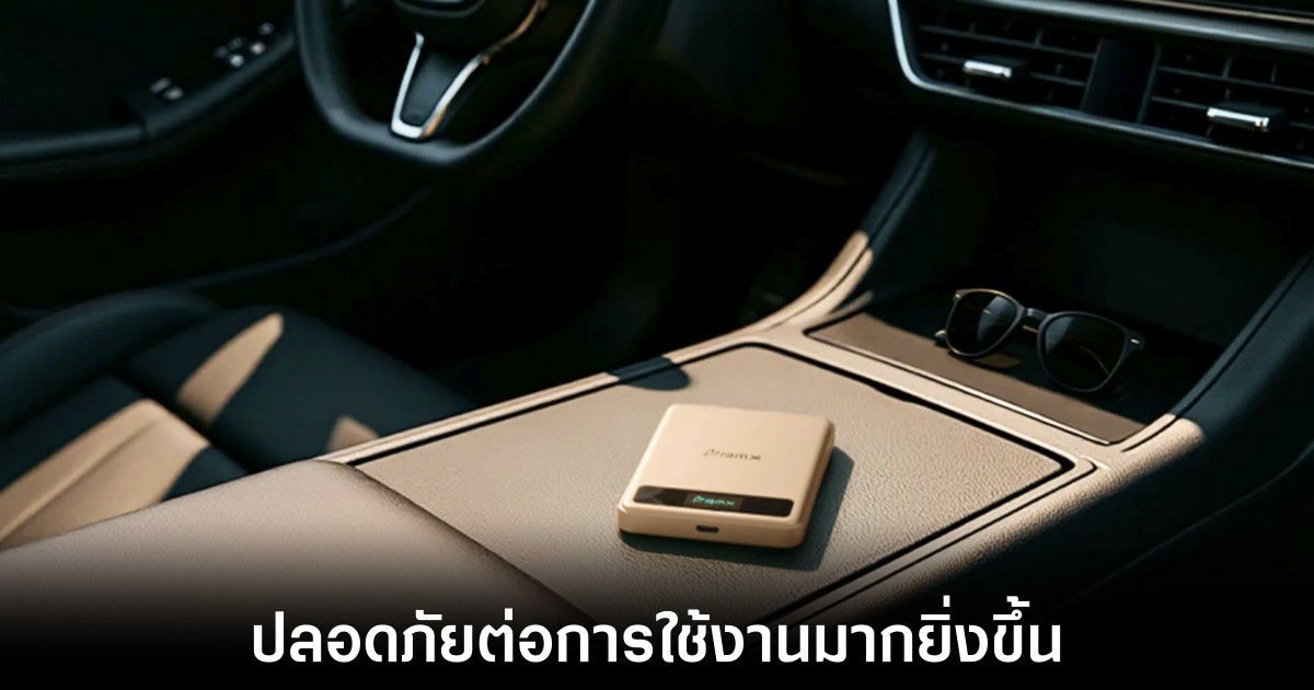 bmx-solid-state-powerbank