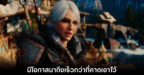 บอสใหญ่ CD Projekt ออกโรงเตือน อนาคตเกมที่สร้างด้วย AI อาจมาเร็วกว่าที่คิด 8 cd-projekt-on-ai-coming-of-ages