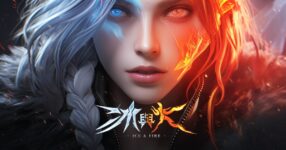 Ice and Fire