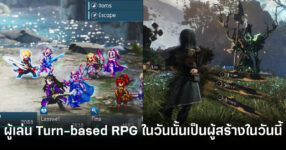 final-fantasy-resonance-director-on-turn-based-rpg-resurgence-feature