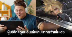 final-fantasy-vii-remake-director-worried-about-game-streaming-impact-on-rpgs-feature