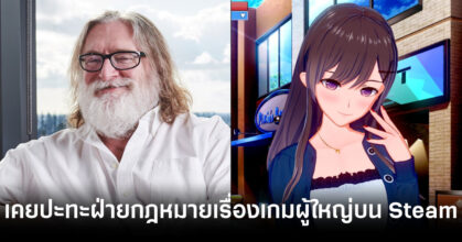 gabe-newell-heated-debate-over-adult-content-on-steam-feature