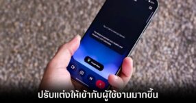 google-gemini-live-memory-access