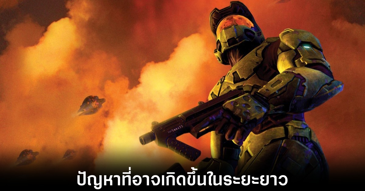 ศิลปินต้นตำรับ Halo เตือน AI อาจทำเกมพังมากกว่าเดิม 1 halo-artist-on-ai-usage