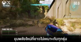 halo-xbox-compare-with-rog