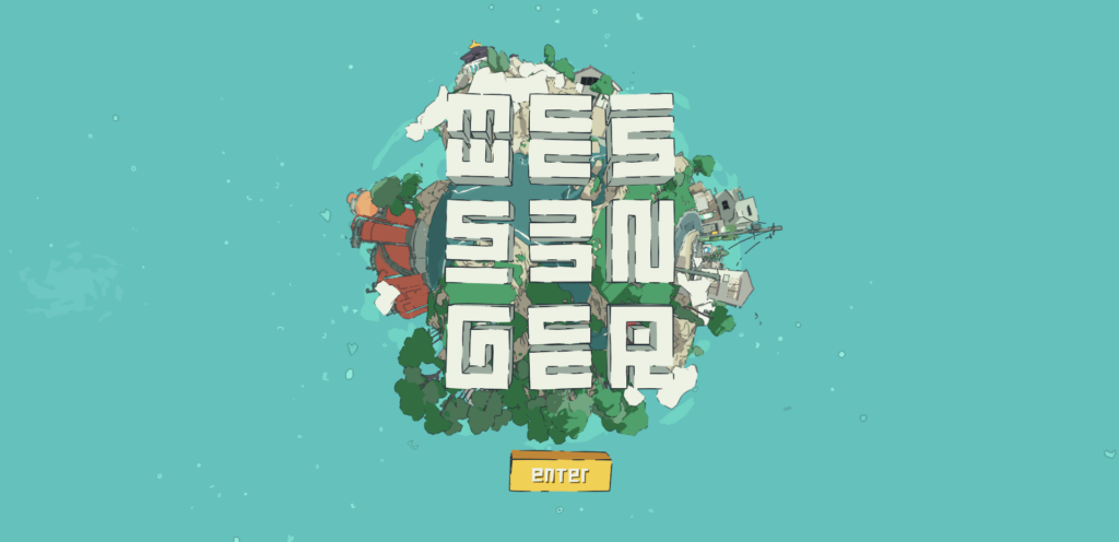 Messenger เกมส่งจดหมายบนดาวเคราะห์จิ๋ว งานภาพ 3D ลายเส้นวาดมือ 2 Messenger เกมส่งจดหมายบนดาวเคราะห์จิ๋ว งานภาพ 3D ลายเส้นวาดมือ