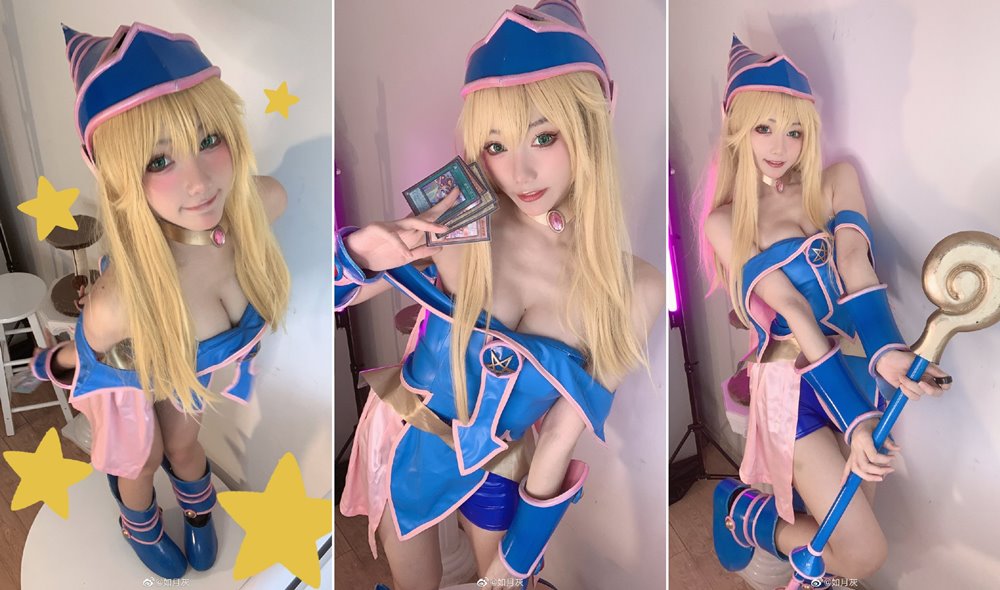 สาวจีนแปลงร่างเป็น Black Magician Girl จาก Yu-Gi-Oh!
