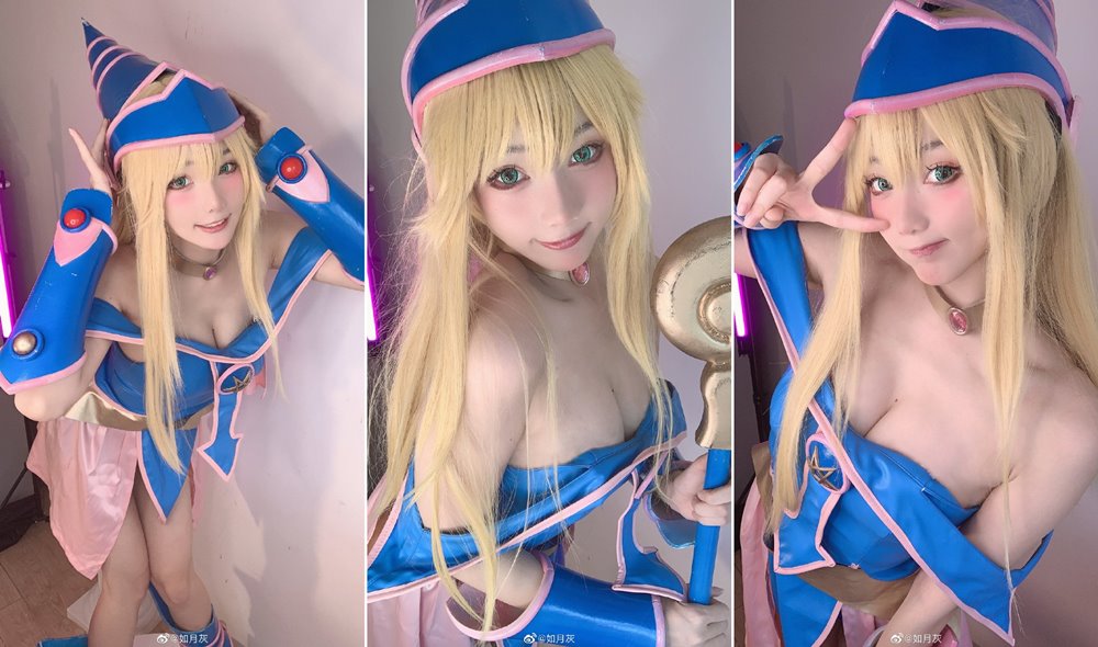 สาวจีนแปลงร่างเป็น Black Magician Girl จาก Yu-Gi-Oh!