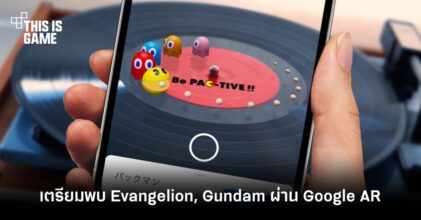 เตรียมพบกับ 14 ตัวละครดังผ่าน Google AR