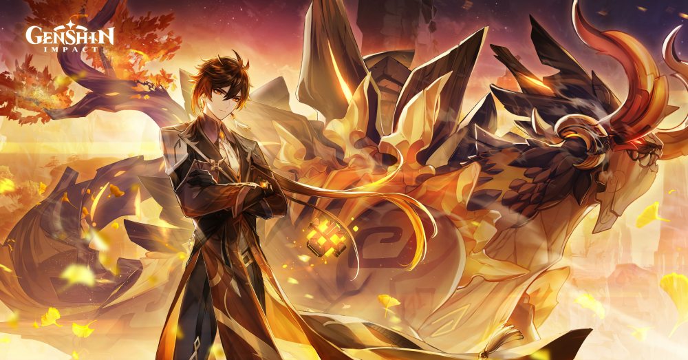 รวมโค้ดแจกเพชรฟรีใน Genshin Impact (เดือน เม.ย.) 2 รวมโค้ดแจกเพชรฟรีใน Genshin Impact (เดือน เม.ย.)