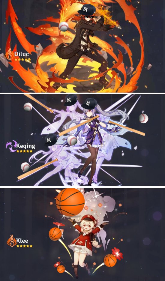 แฟน Genshin Impact ตัดต่อภาพตัวละครเล่นกีฬา 2 แฟน Genshin Impact ตัดต่อภาพตัวละครเล่นกีฬา