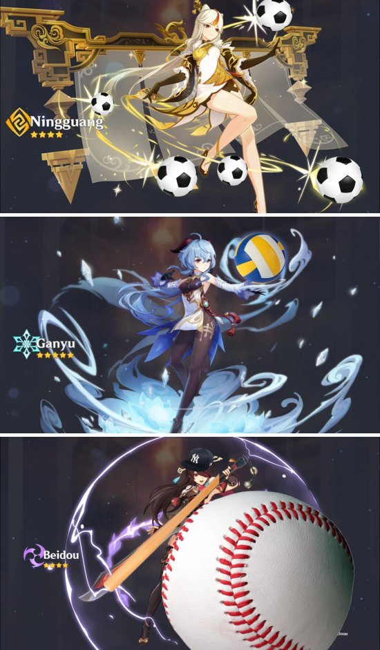 แฟน Genshin Impact ตัดต่อภาพตัวละครเล่นกีฬา 3 แฟน Genshin Impact ตัดต่อภาพตัวละครเล่นกีฬา
