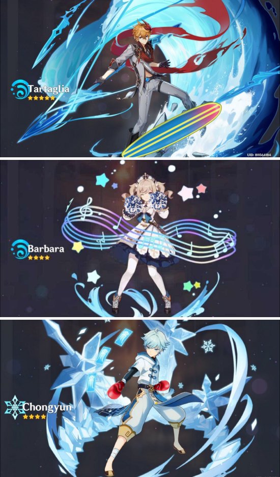 แฟน Genshin Impact ตัดต่อภาพตัวละครเล่นกีฬา 4 แฟน Genshin Impact ตัดต่อภาพตัวละครเล่นกีฬา