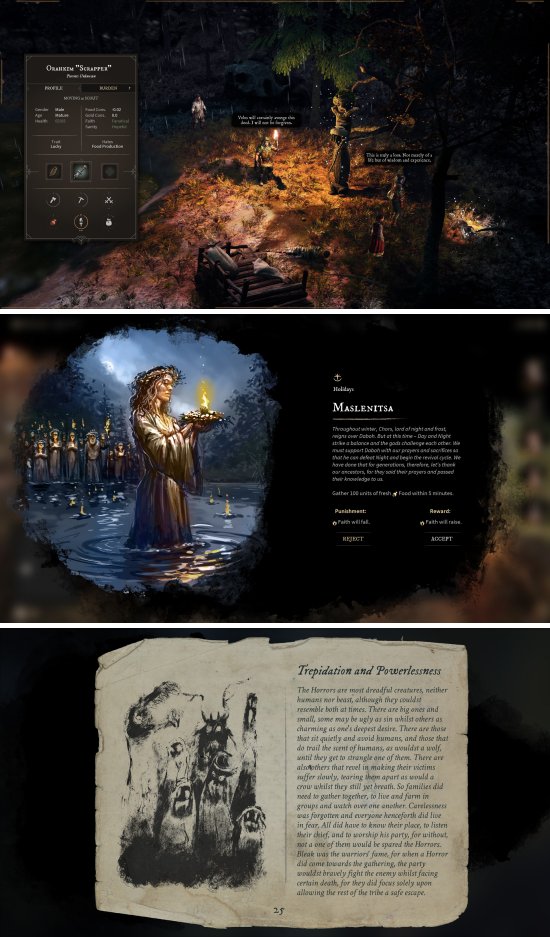 เปิดตัว Gord เกมวางแผนผจญภัยในสไตล์ Dark Fantasy 3 เปิดตัว Gord เกมวางแผนผจญภัยในสไตล์ Dark Fantasy
