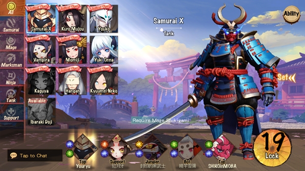 เปรียบเทียบความต่างระหว่าง Onmyoji Arena กับ ROV 7 เปรียบเทียบความต่างระหว่าง Onmyoji Arena กับ ROV