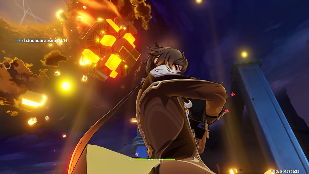 สรุปข้อมูลคอมโบอาวุธและธาตุที่ขาดหายไปใน Genshin Impact