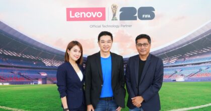 Lenovo จัดกิจกรรม “Lenovo x FIFA activation” พลิกโฉมประสบการณ์ฟุตบอลแห่งอนาคตด้วยเทคโนโลยี AI