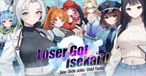 loser-got-isekaid-sex-side-jobs-and-odd-tasks-announced feature