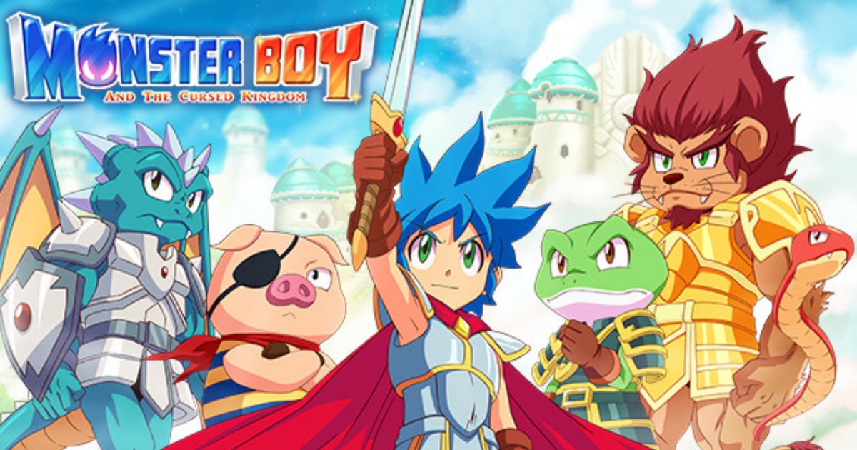 Monster Boy and the Cursed Kingdom พร้อมลุยสโตร์ไทยแล้ว! 1 Monster Boy and the Cursed Kingdom พร้อมลุยสโตร์ไทยแล้ว!