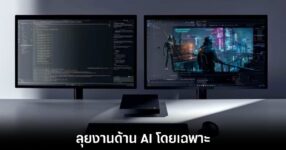 microsoft-surface-rtx-spark-dev