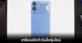 nothing-phone-4b-incoming-release