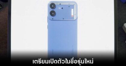 nothing-phone-4b-incoming-release